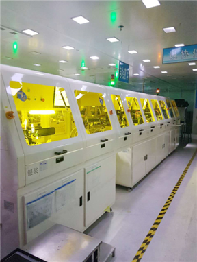 三合一自動點膠機